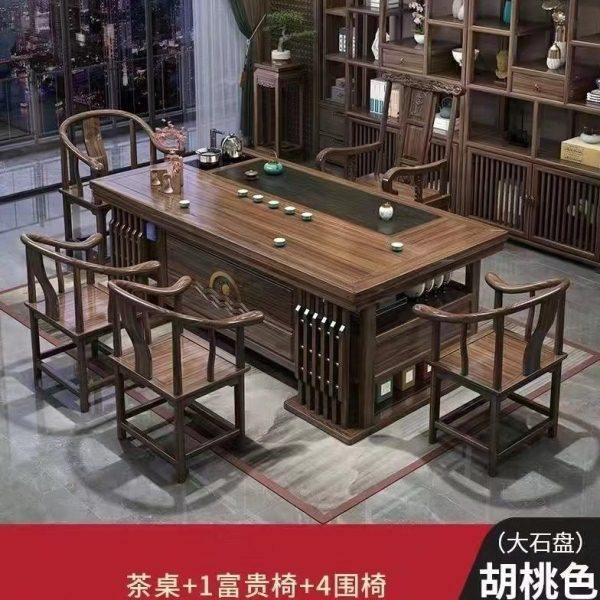 新中式实木茶桌椅组合公室家用阳台一体一整套功夫泡茶台茶几桌,商业/办公家具,茶台/茶桌,淘宝优惠券,粉丝福利购,淘宝优惠卷