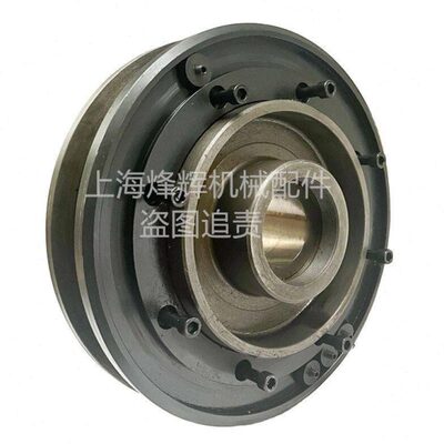 M1432B磨床法兰盘上海M1432A磨床砂轮夹盘M1332B外圆床砂轮夹盘