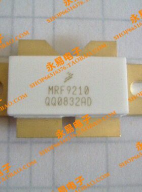 MRF9210  现货 陶瓷高频管 微波管 射频管 质量保证