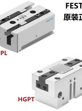 HGPD/HGPT/HGPL-14/16/20/25/35/40/50/63/80/100-A-B-F-G1-G2