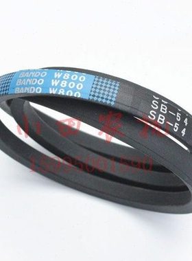 久保田收割机配件688 758收割皮带5T051-64652割取SB54阪东皮带