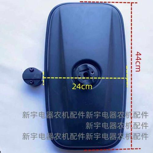 雷沃谷王小麦收割机改装自动回位加粗弹簧倒车镜防破损神器镜支架