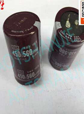 逆变焊机常用电解电容 电源滤波电容450V560UF 铝壳电解电容