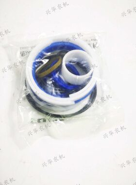 雷沃欧豹804/904拖拉机强压油缸油封适用油缸芯粗32mm活塞外径80