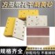 3气动汽车打磨机4 4带孔抛光砂纸 180mm长方形黄色干磨砂纸3