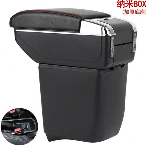 东风EV纳米BOX扶手箱新能源纳米BOX专用汽车多功能手扶箱储置物盒