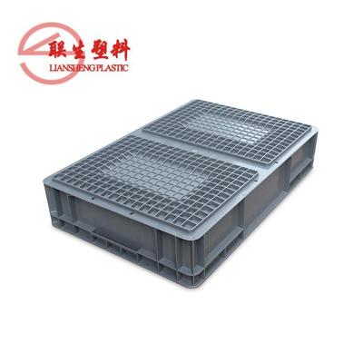 4611物流塑料收纳箱n汽车零部件存放箱周转箱400*600*Z120mm