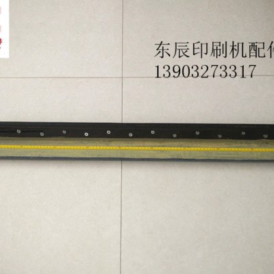 北人08机洗墨槽J2108B洗墨槽 J2105洗墨槽 洗墨槽 墨斗 08B型机