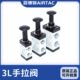 3L310 原装 3L210 亚德客手拉阀3L110