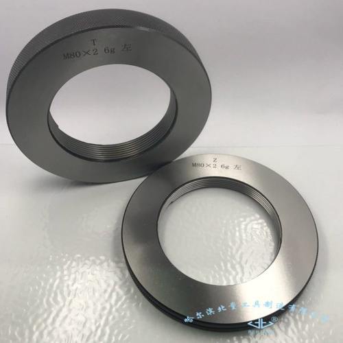 螺纹环规M110 M110*6*4*3*2*1.5*1*0.75*0.5 6g 6h螺纹通止规
