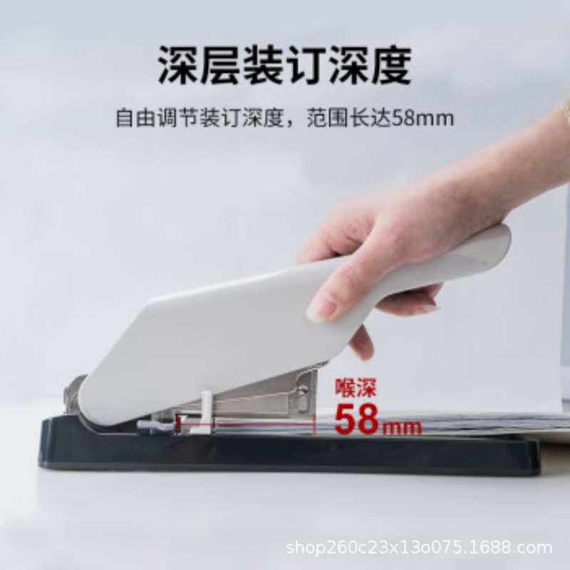 美克司(MAX)进口办公重型订书机大号厚层订书器省力耐用HD-3DEL
