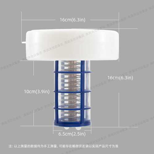 泳池太阳能铜离子消毒器抑藻除藻水净化装置Solar pool lonizer