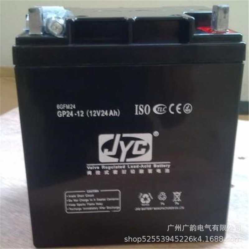 金悦城蓄电池12V38AH 金悦城GP38-12原厂含税报价