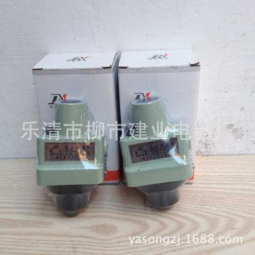 压力继电器 DP-25A DP-25B 压力控制器 机床液压元件