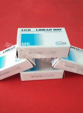 IKO自润滑直线导轨滑块MES15SL MES20SL ME15SL ME20SL不锈钢