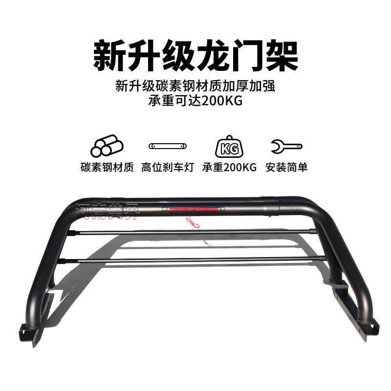 适用福特猛禽F150 ranger t6 t7 t8 皮卡龙门架 皮卡车改装防滚架