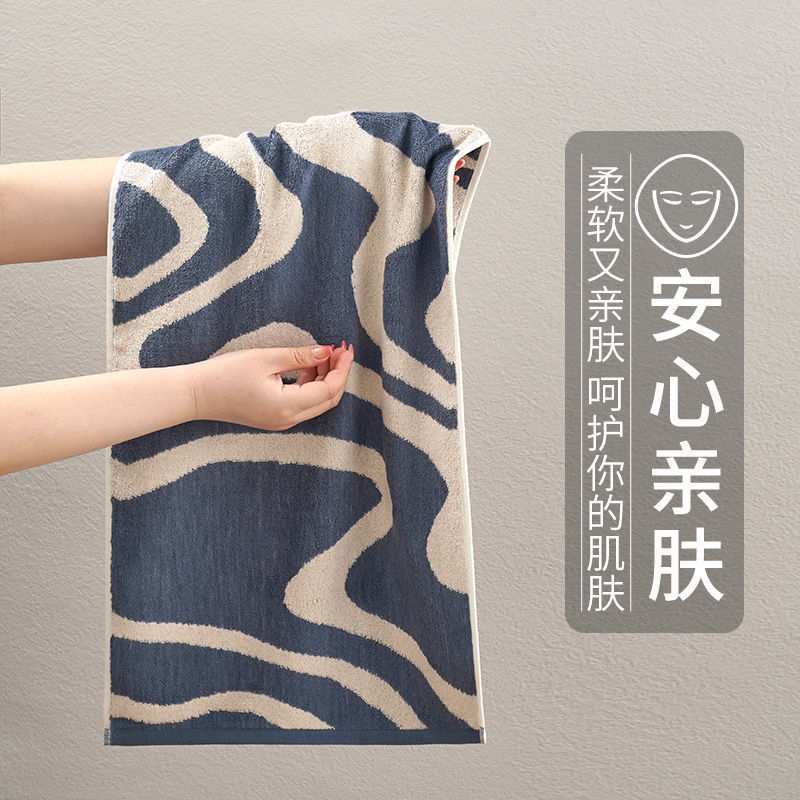 竹纤维毛巾 男士成人洗澡洗脸 亲肤柔软 久用不硬 吸水不掉毛