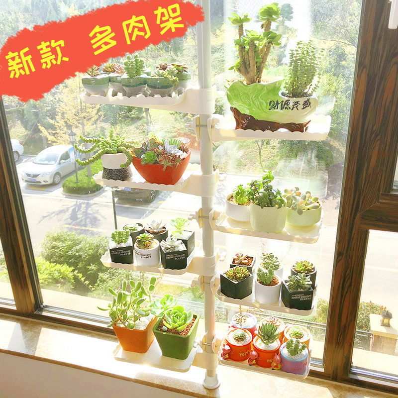悬挂式花架室内迷你小飘窗隔断玄关创意多层阳台铁艺绿萝花盆架子