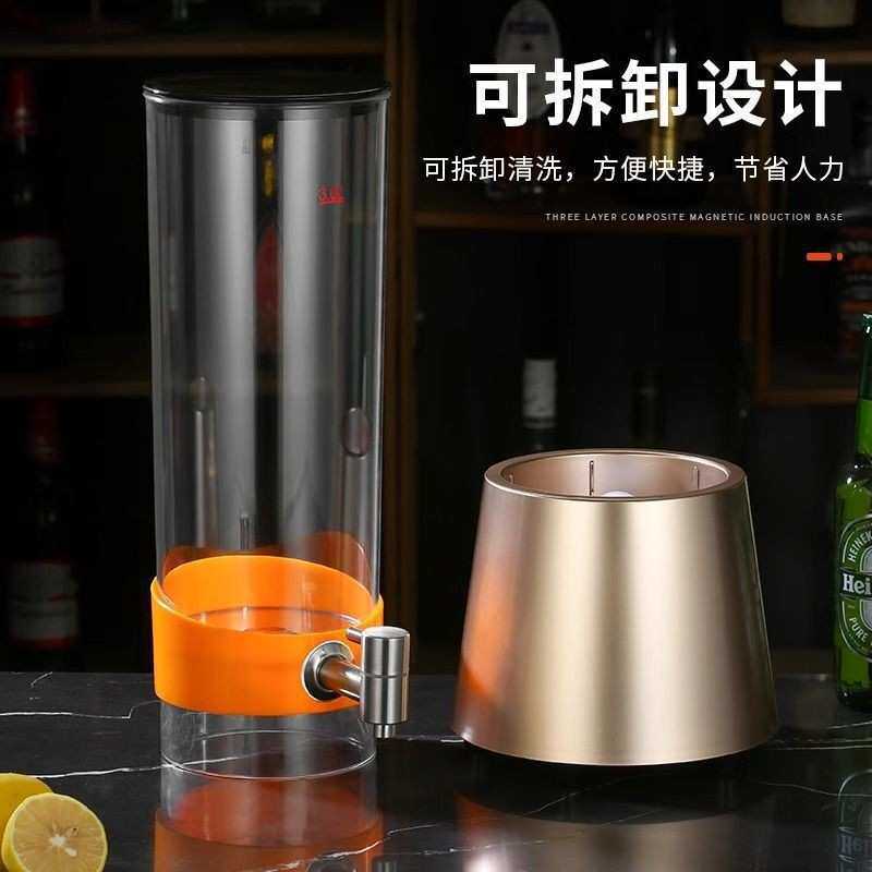 扎啤酒炮带龙头3L可乐桶容器发光酒炮酒吧专用3升网红扎啤桶