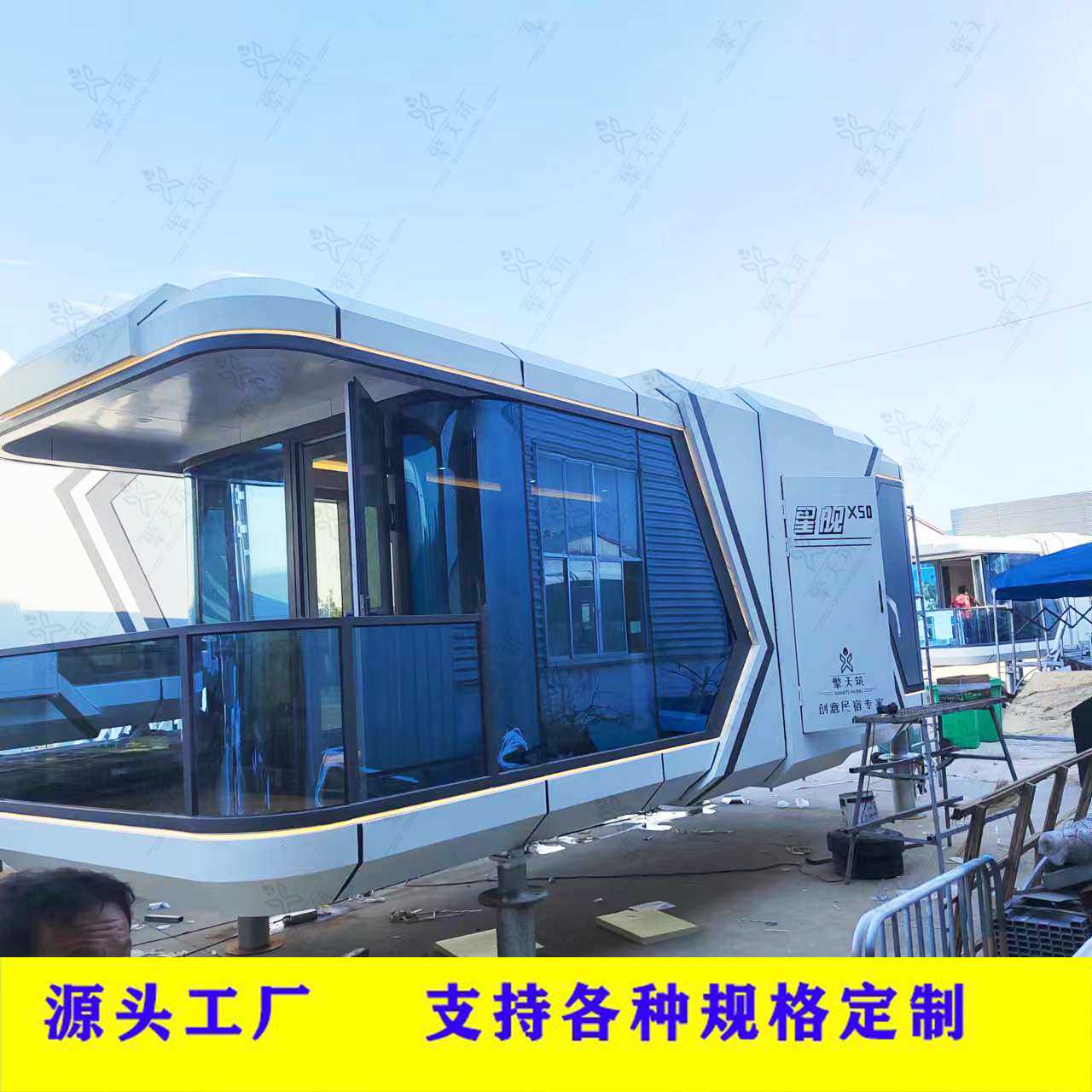 智能豪华主题民宿太空仓野奢酒店 山东景区装配式民宿海景房设计