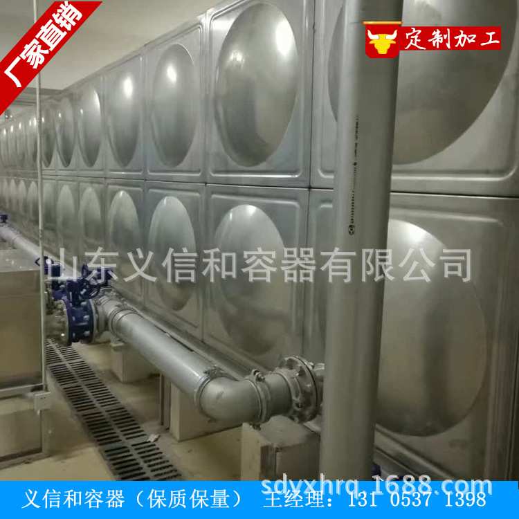 304不锈钢水箱 卧式水箱 便携式户外折叠水箱 不锈钢水塔焊接设备
