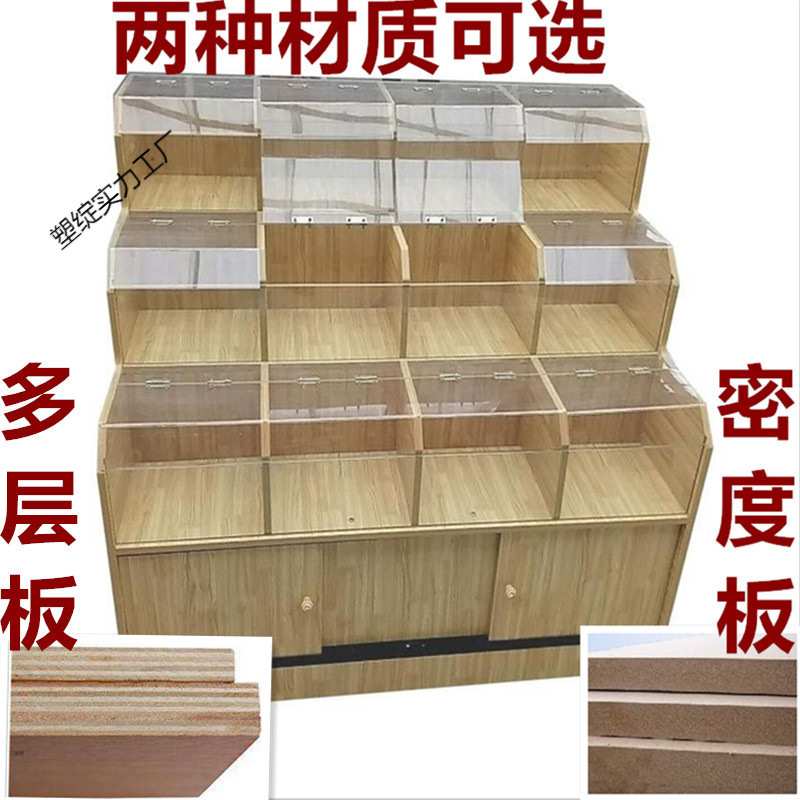 超市货架展示架干果货架货柜五谷杂粮展示柜散粮柜散称柜米桶米斗