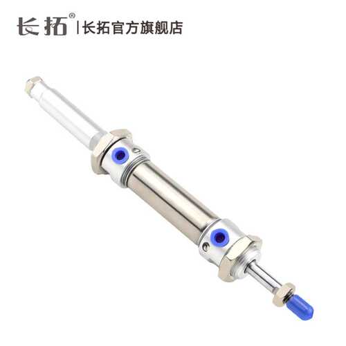 可调带气缓冲不锈钢迷你气缸MACJ20x25/50/75/100/150/200-50