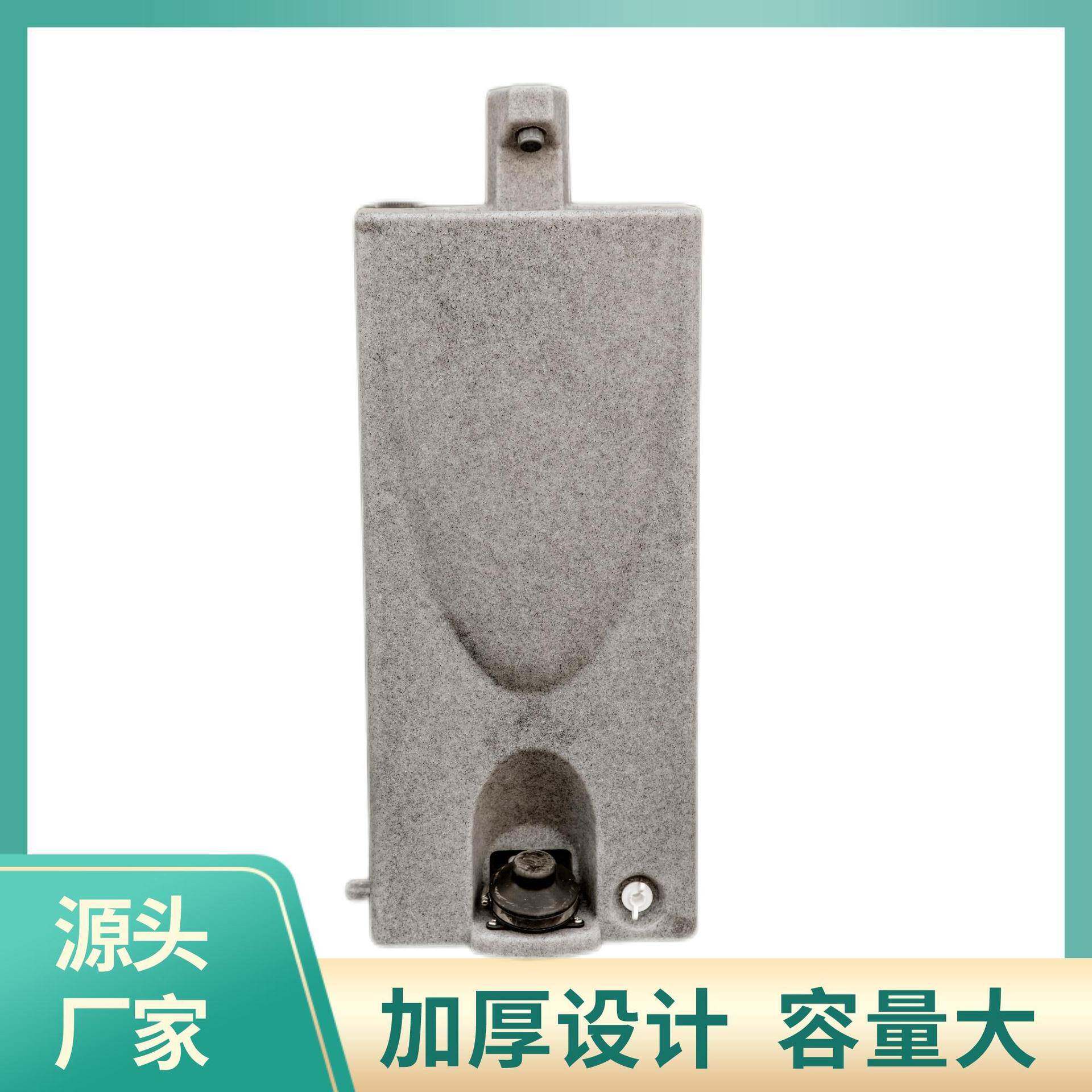 户外庭院移动厕所洗手台可移动洗手台大容量hdpe塑料洗手台
