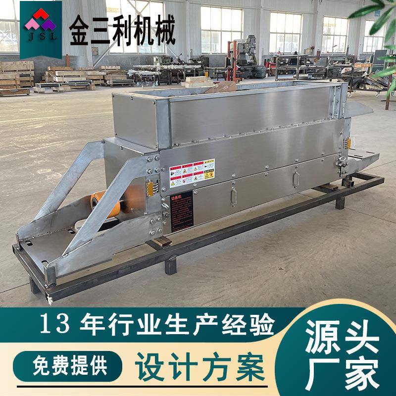 污泥低温干化设备污泥切条机刮板输送机无轴螺旋输送机挤条机