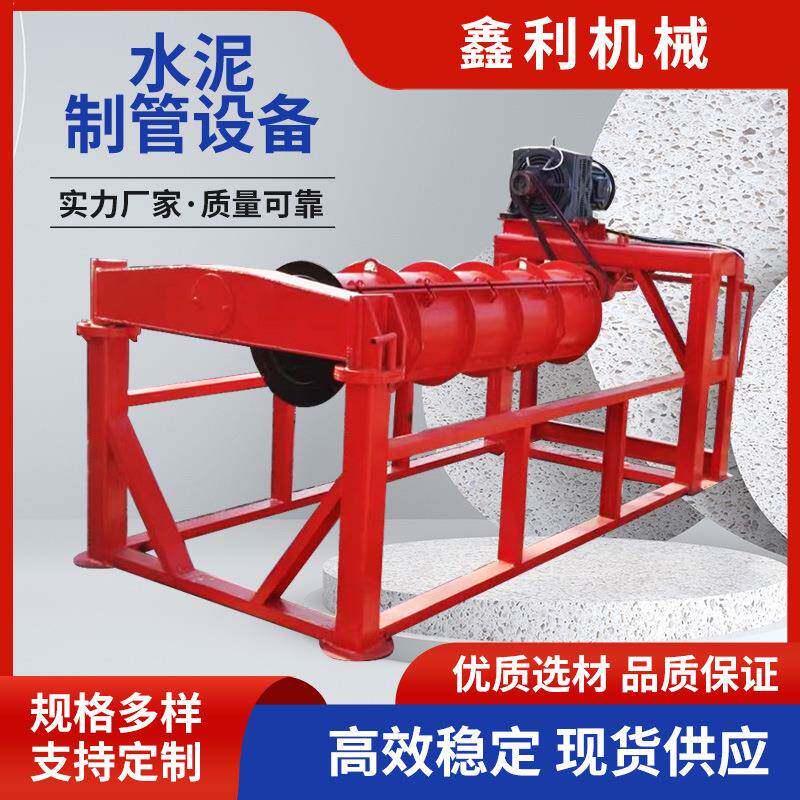 水泥制管机生产商悬辊式制管机械框架结构稳固运行平稳机