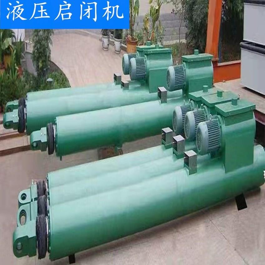 集成液压启闭机液压泵站手电两用螺杆启闭机铸铁闸门钢制闸及配件