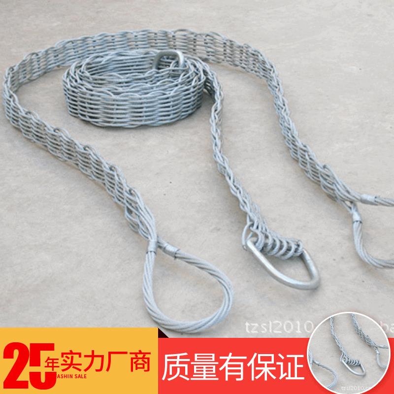 21.5mm*4m插编钢丝绳工业起重吊重钢丝绳索具吊索带船用索具