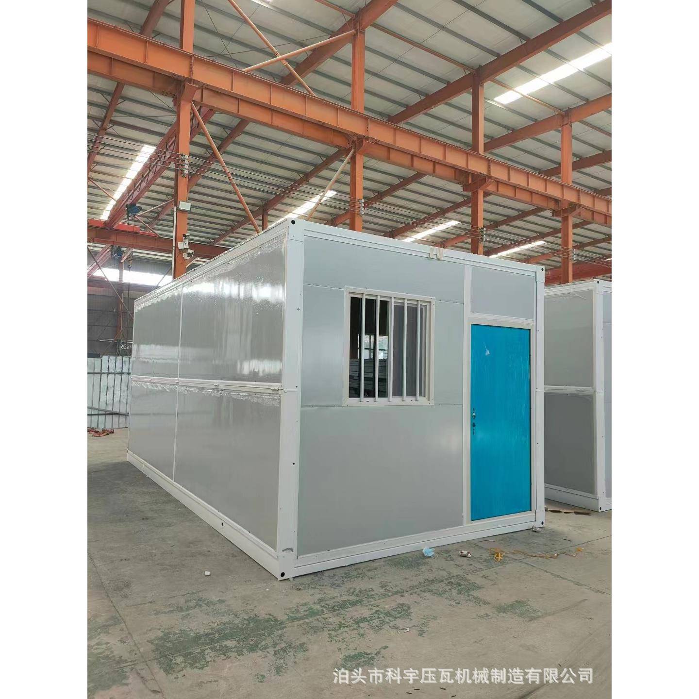 供应折叠方便可移动的隔离防控集装厢房