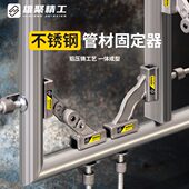 90度直角夹固定器木工夹子角度焊接不锈钢方管多角度神器工具大全