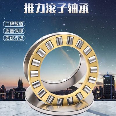 瓦房店平面推力圆柱滚子轴承81107 81108 81109 81110 81111 8