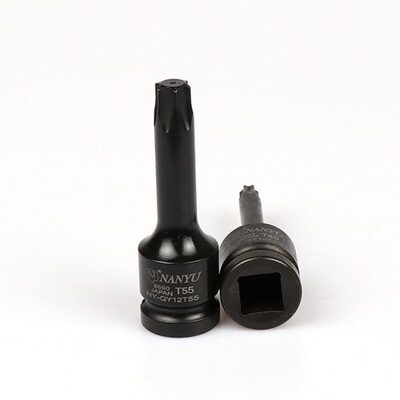 南豫内六花角套筒T20T25T30T40T50T52T60六花旋具套筒气动套筒头