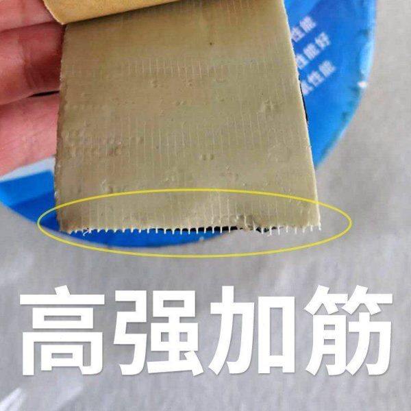 土工膜防渗膜防水布修补胶带无滴塑料薄膜专用粘合剂补膜拼接胶带,农机/农具/农膜,大棚修膜胶带,淘宝优惠券,粉丝福利购,淘宝优惠卷