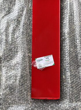 潍柴雷沃RG50 60 70 履带收割机配件喂入口挡板