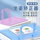 儿童防近视坐姿矫正器小孩写字姿势纠正器学生防低头防驼背正姿器