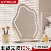 旋转梳妆镜 桌面主卧化妆镜立式 2025新款 梳妆台镜子云朵化妆镜台式