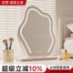旋转梳妆镜 桌面主卧化妆镜立式 2025新款 梳妆台镜子云朵化妆镜台式