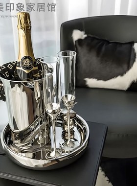 现代轻奢样板房水吧台茶几不锈钢托C盘冰桶香槟杯餐厅组合摆件装