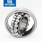 哈尔滨哈中HZB双列调心球轴承2303K 1603内径17外径47mm厚度19mn