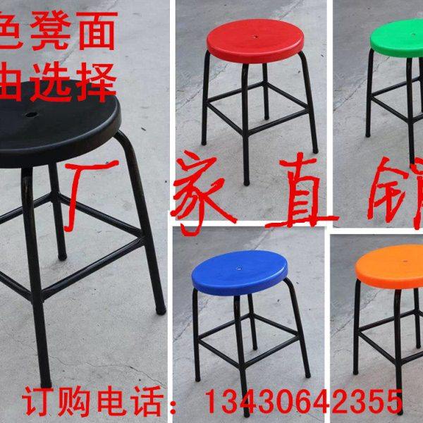 防静电圆凳凳子工作椅防静电椅子职员椅无尘车间专用凳子办公椅子