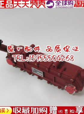 上柴6135柴油发电机组机油冷却器总成A762ZA-18-000 机油热交换器