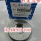 量规 通止规 测量螺纹用30 6gT 公制 成量螺纹环规