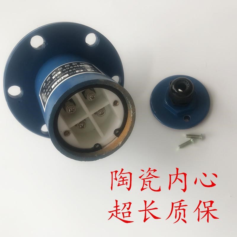 不锈钢浮球UQKh-01 UQK-02 UQK-03 液位控制器 水位浮球开关 304