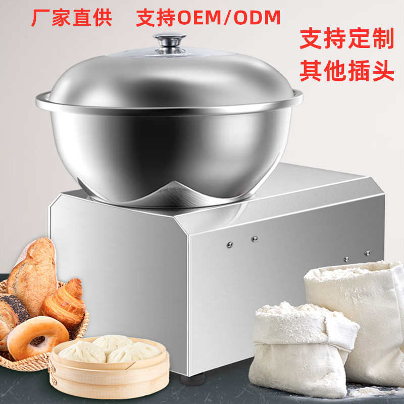 盆式和面机家用商用5公斤8公A斤面粉搅面拌馅机全自动活面揉面机
