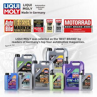 德国力魔原装进口发动机烧机油止漏剂防漏剂添加剂防油封漏油1802