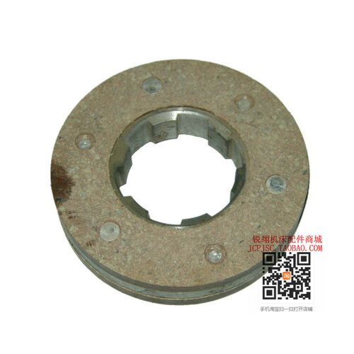 CW6163 CW6180车床配件制动片 刹车总成 外径92 /花键6-45*12